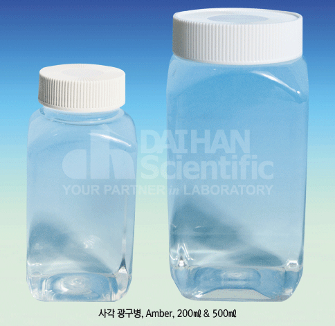 PP WIDE MOUTH BOTTLE