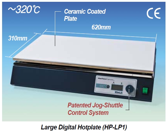 LARGE DIGITAL HOT PLATE