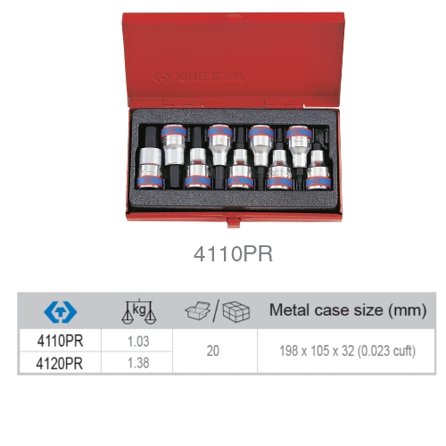 육각비트소켓세트