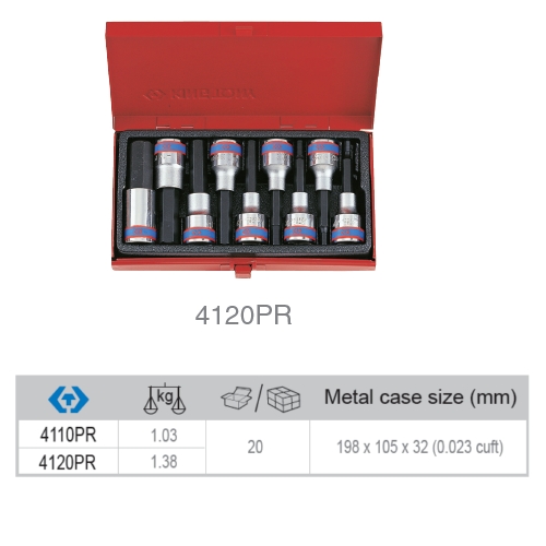 육각비트소켓세트