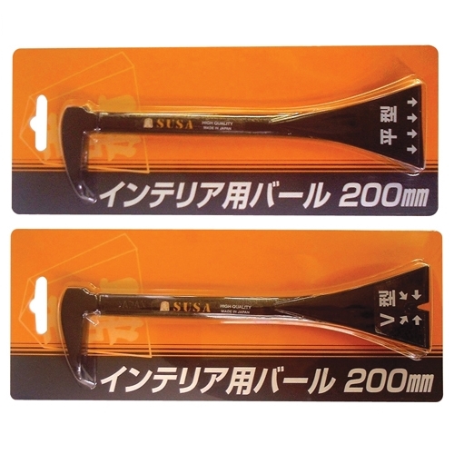 인테리어빠루