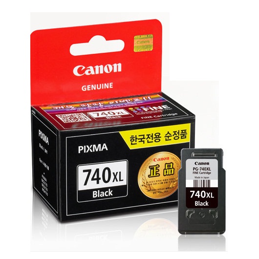 캐논잉크