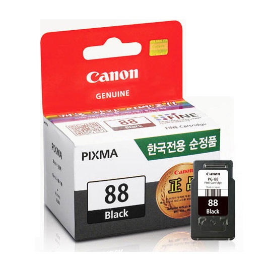 캐논잉크