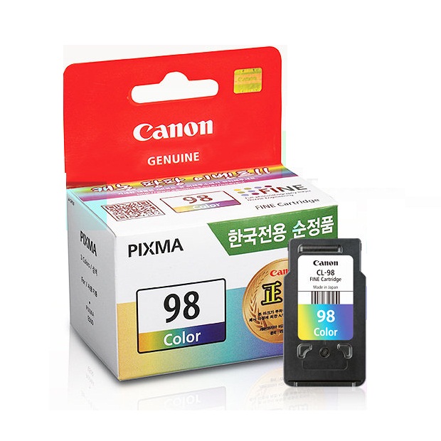 캐논잉크