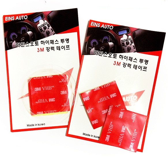 양면아크릴폼테이프