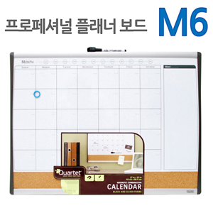 다용도게시판