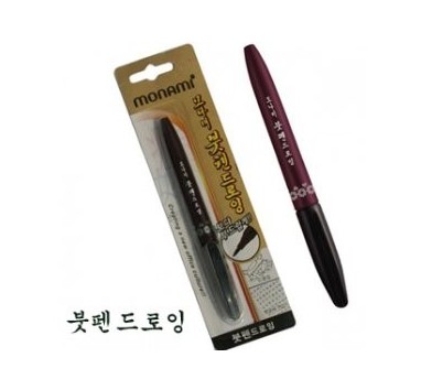붓펜