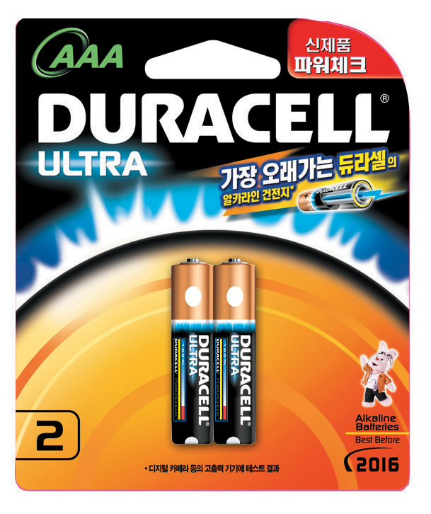 알카라인건전지