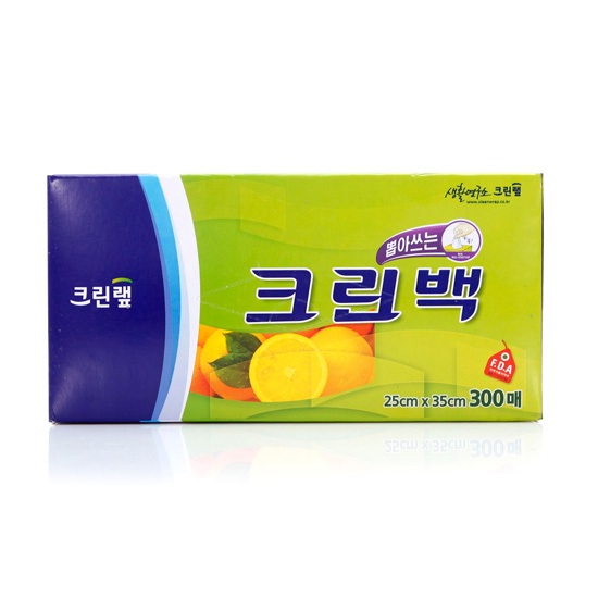 비닐팩