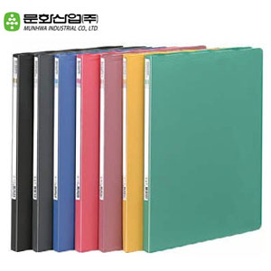 펀치레스화일