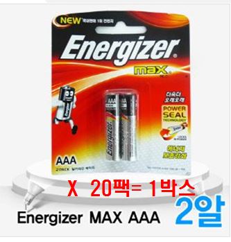 알카라인건전지