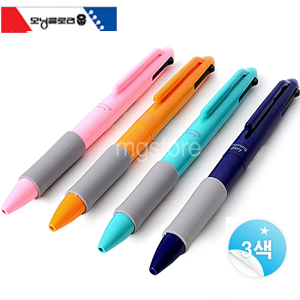 3색볼펜