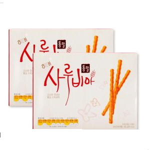 통밀사루비아