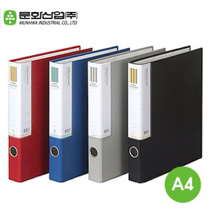 3공D링바인더