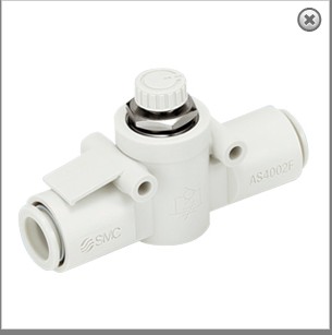 에어원터치피팅