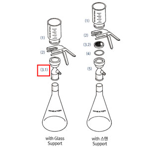 FRITTED SUPPORT BASE