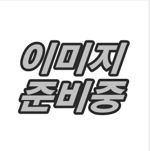 면도기