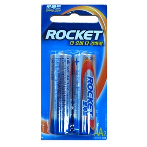 알카라인건전지