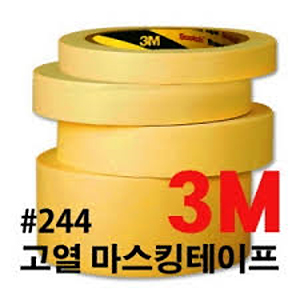 마스킹테이프