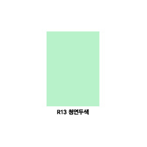 컬러색지