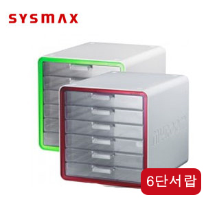 6단서류함