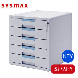 5단서류함