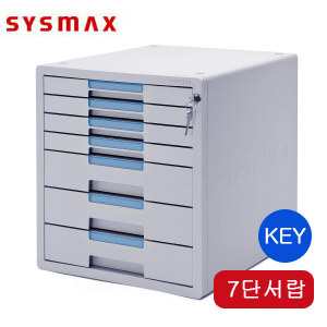 7단서류함