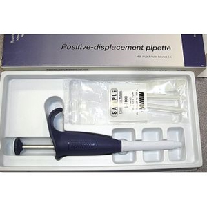 MICRO PIPET
