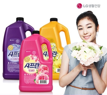 섬유유연제 (주)LG생활건강