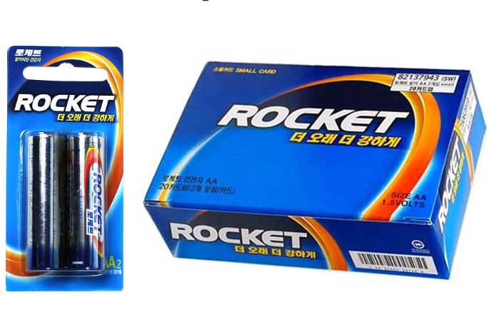 알카라인건전지