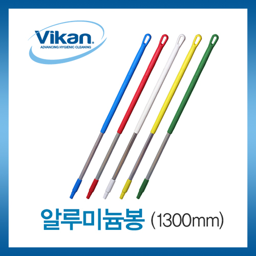 알루미늄봉