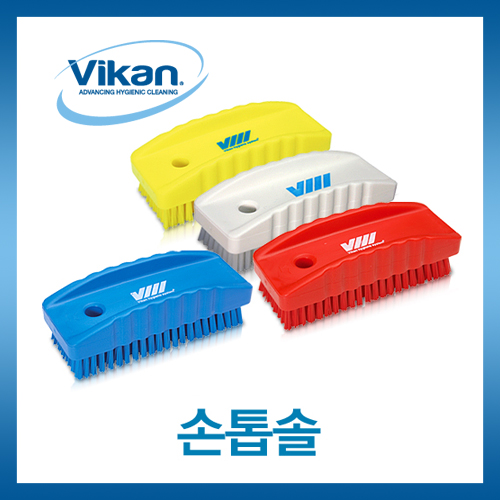 손톱솔