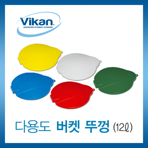 바스켓커버