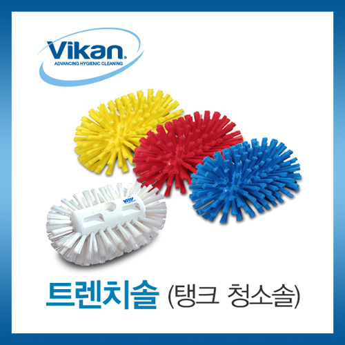탱크바닥솔