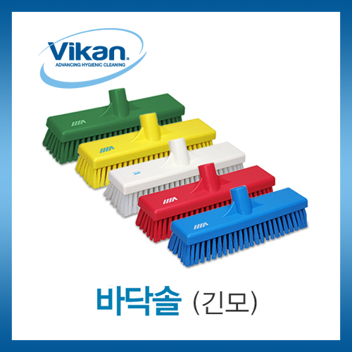 바닥브러쉬