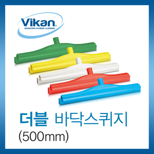 스퀴지