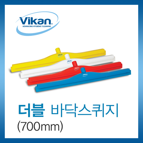 스퀴지