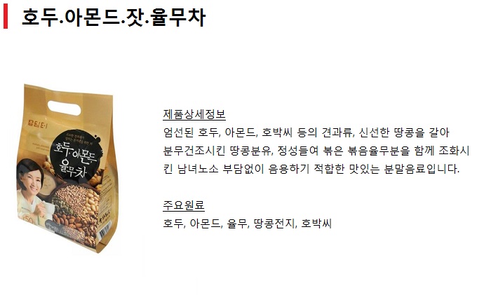 상품 이미지