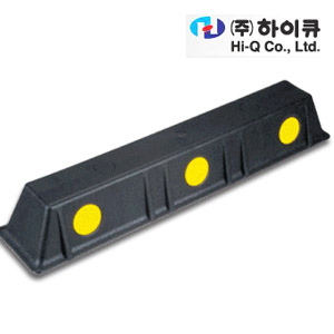 주차블럭