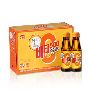 비타500