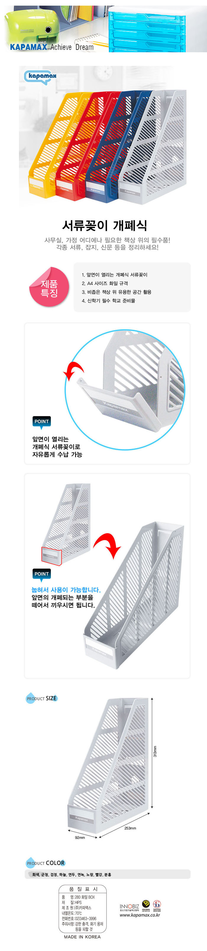 상품 이미지