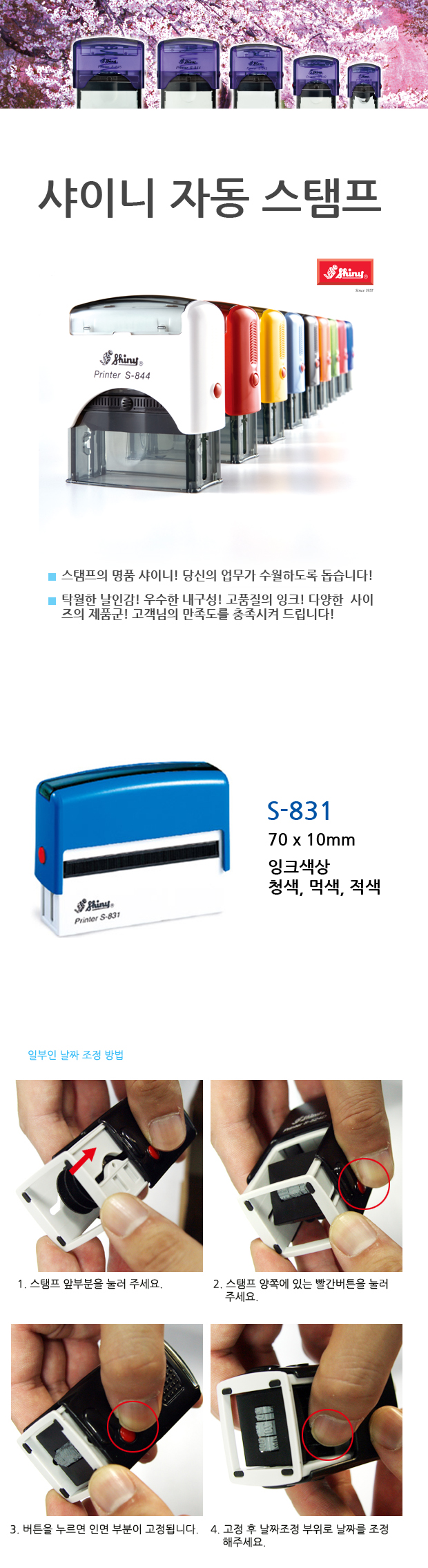 상품 이미지