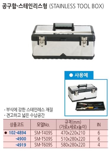 상품 이미지