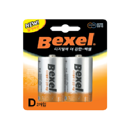 알카라인건전지