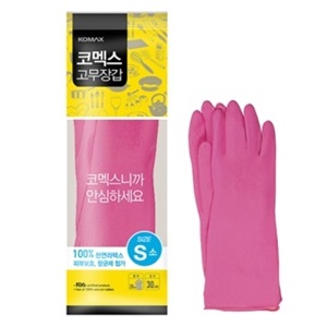 주방용고무장갑