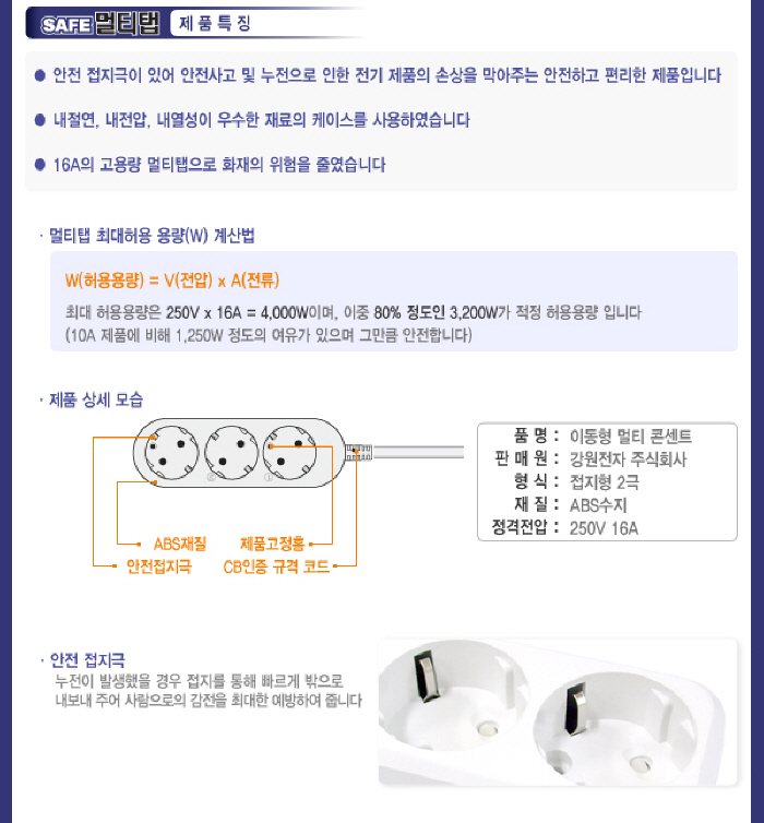 상품 이미지