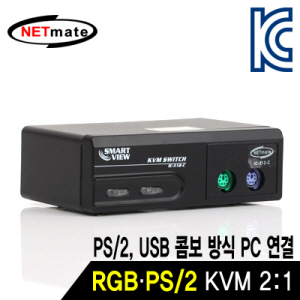 KVM스위치