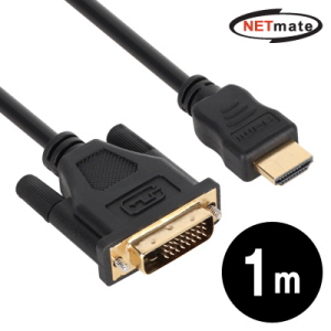 HDMI-DVI케이블