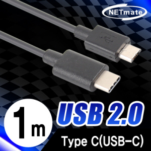 USB케이블