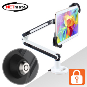 태블릿PC거치대